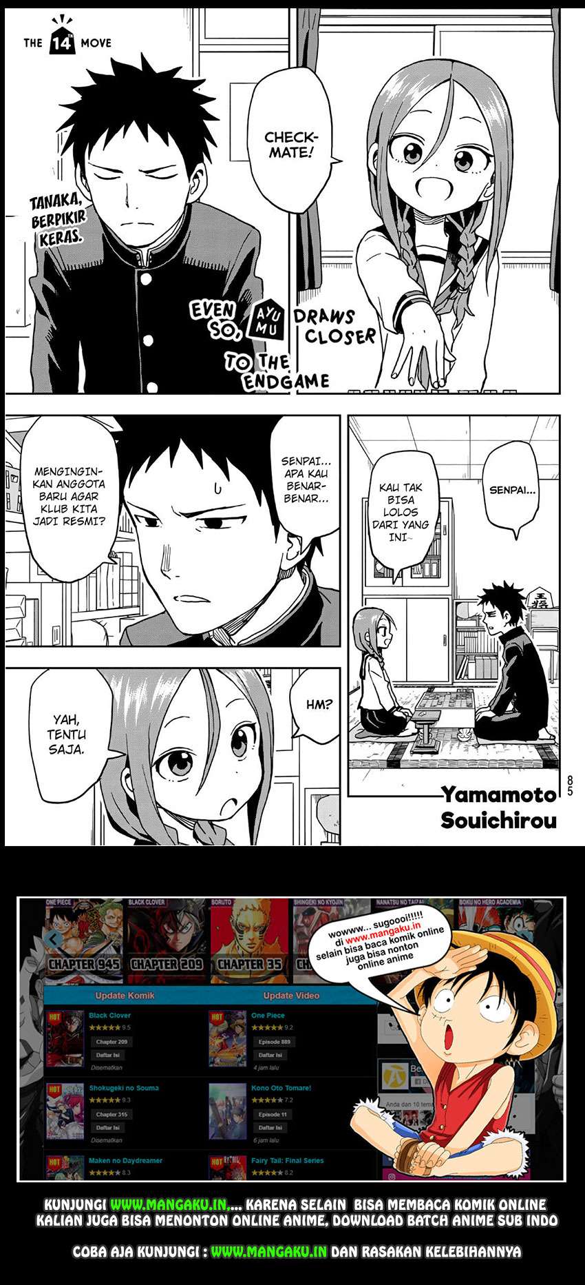 Baca Soredemo Ayumu wa Yosetekuru Chapter 14 Gambar 2