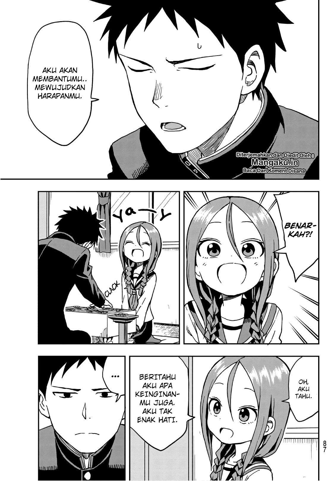 Soredemo Ayumu wa Yosetekuru Chapter 14 Gambar 4