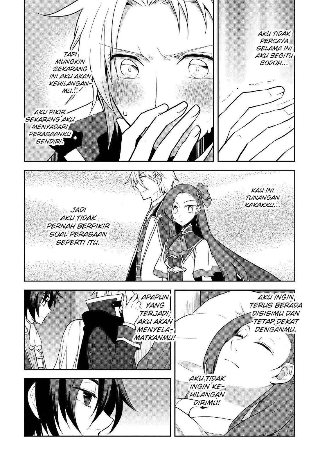 Otome Game no Hametsu Flag shika nai Akuyaku Reijou ni Tensei shite shimatta Chapter 018 Gambar 13