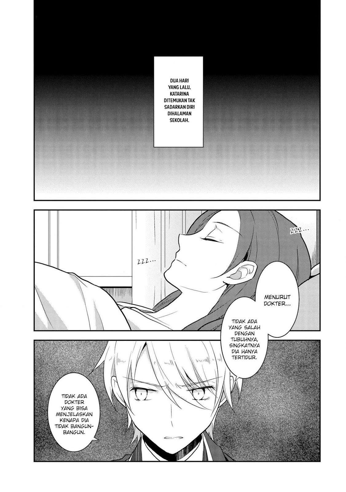 Baca Otome Game no Hametsu Flag shika nai Akuyaku Reijou ni Tensei shite shimatta Chapter 018 Gambar 2