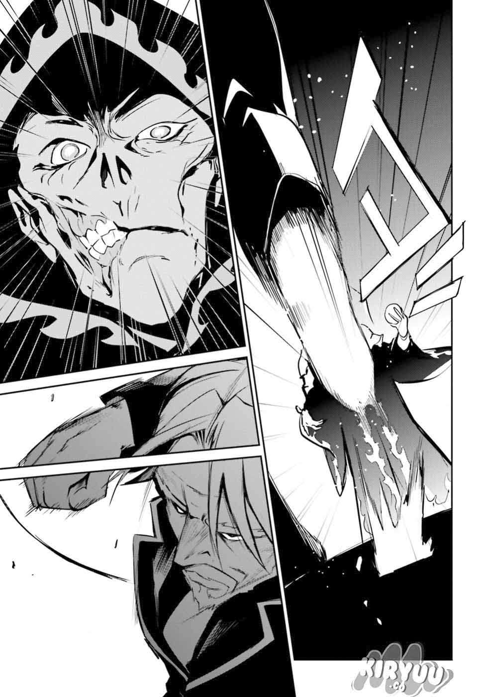 Overlord Chapter 42 42