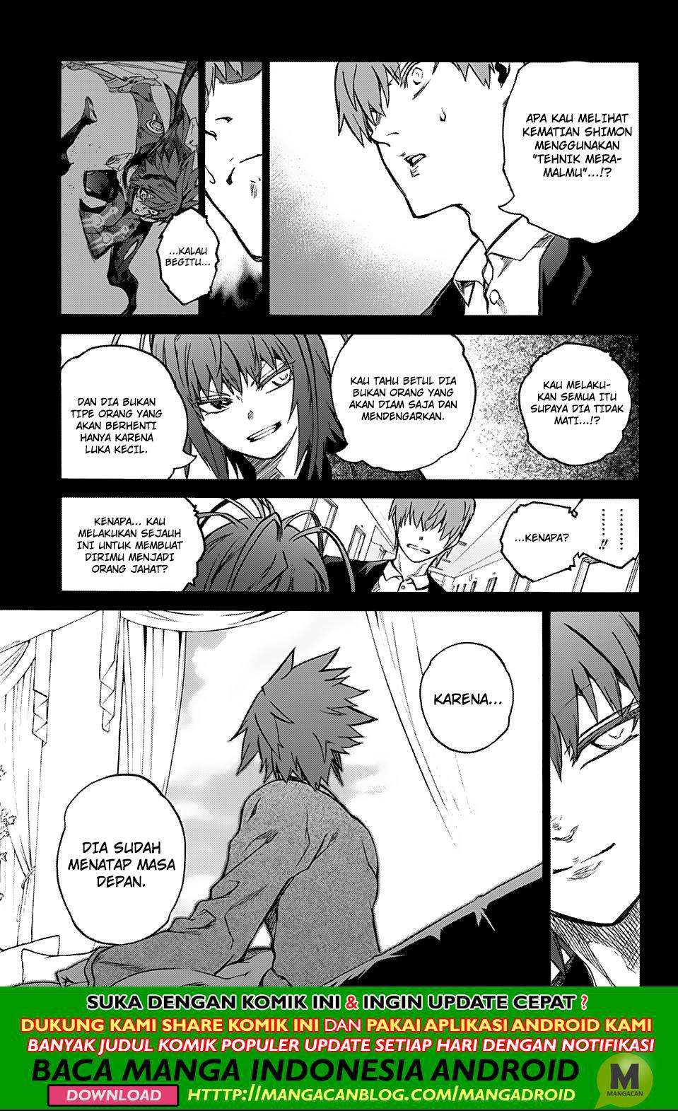 Sousei no Onmyouji Chapter 73 Gambar 37