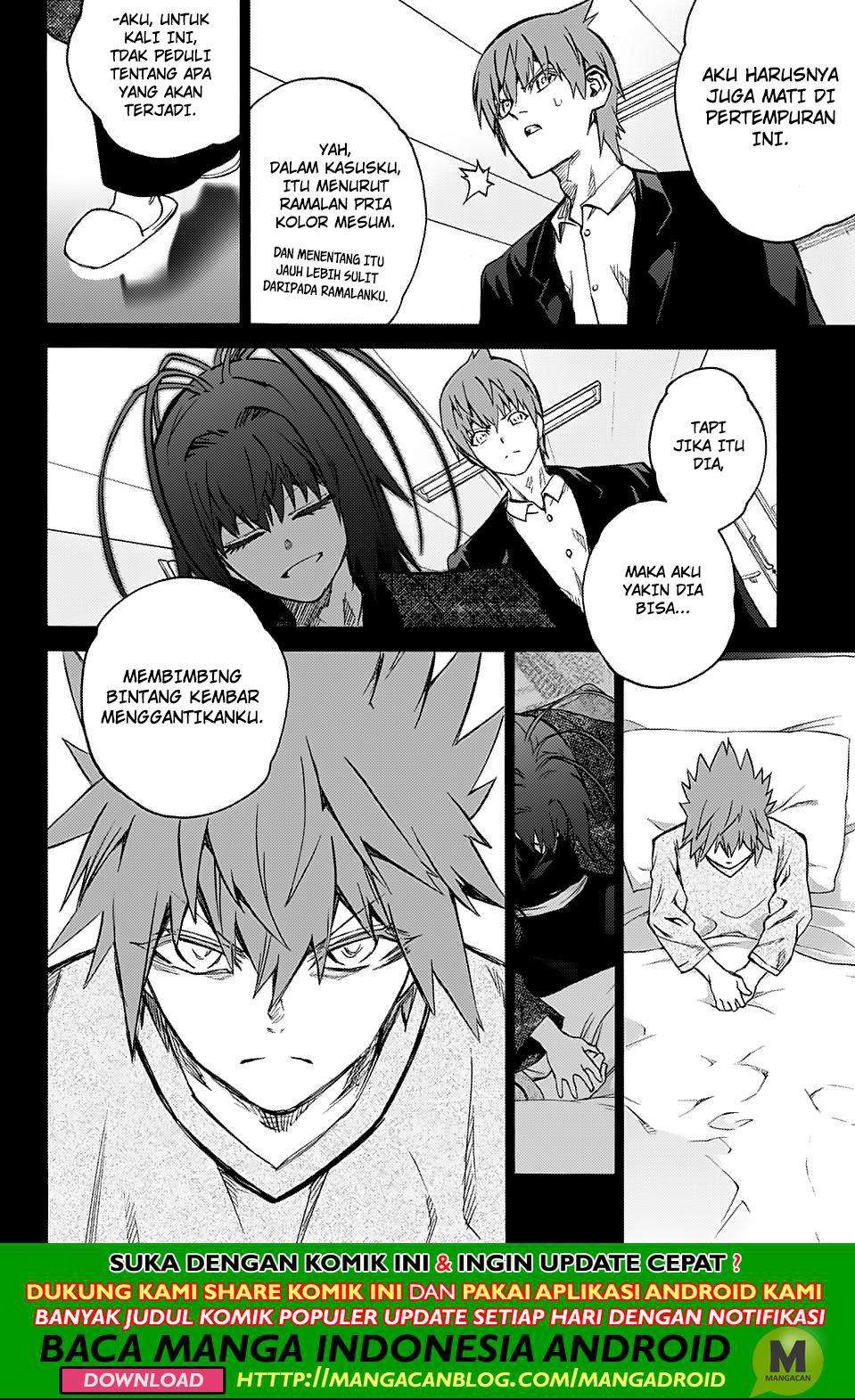 Sousei no Onmyouji Chapter 73 Gambar 38