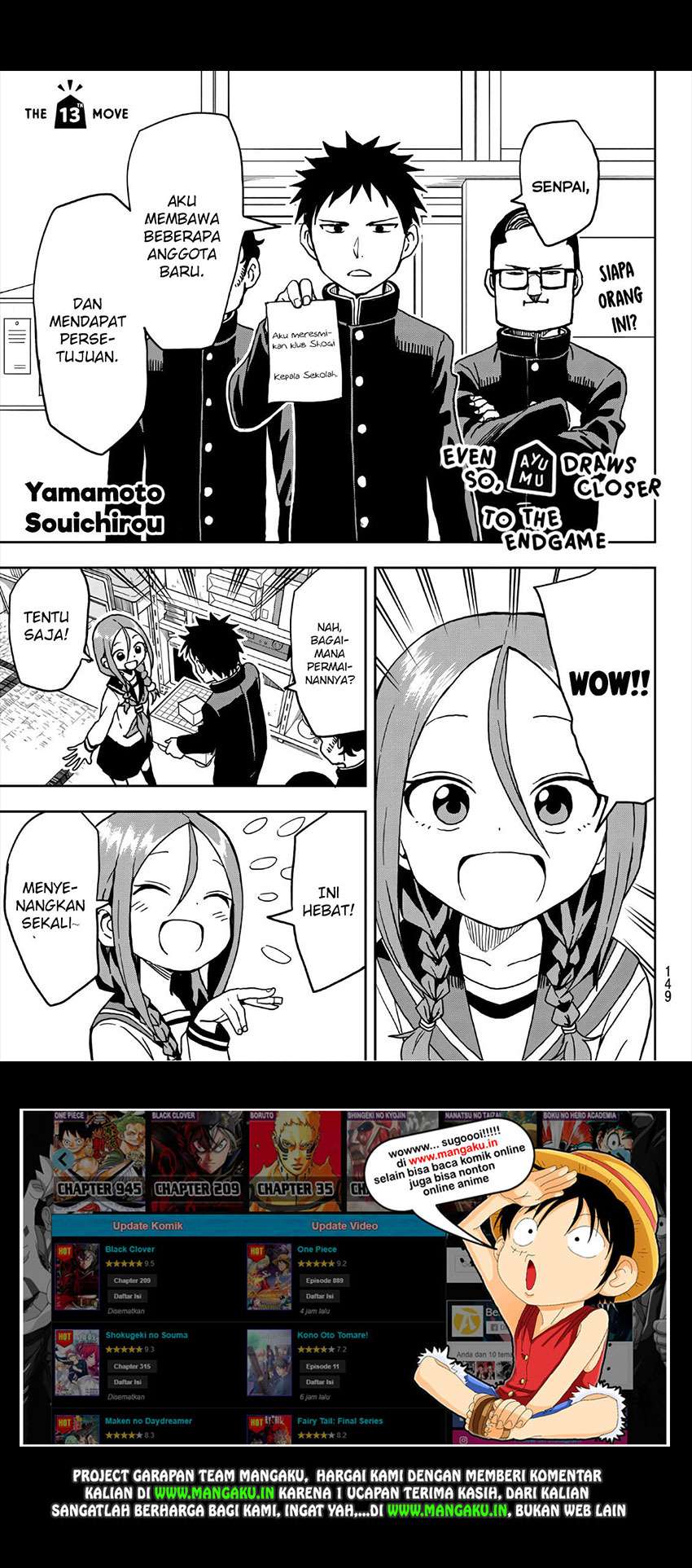 Baca Soredemo Ayumu wa Yosetekuru Chapter 13 Gambar 2