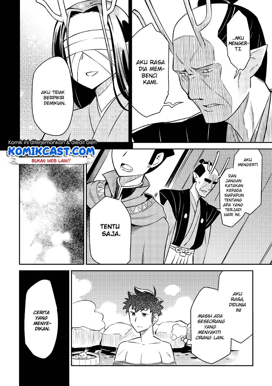 Toaru Ossan no VRMMO Katsudouki Chapter 41 Gambar 15