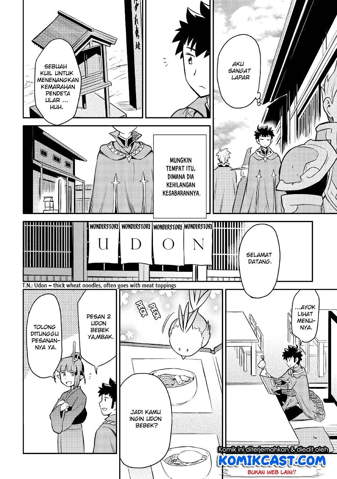 Toaru Ossan no VRMMO Katsudouki Chapter 41 Gambar 17