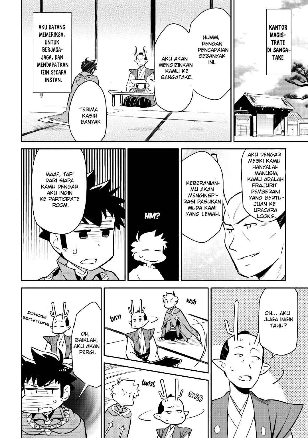Toaru Ossan no VRMMO Katsudouki Chapter 41 Gambar 19