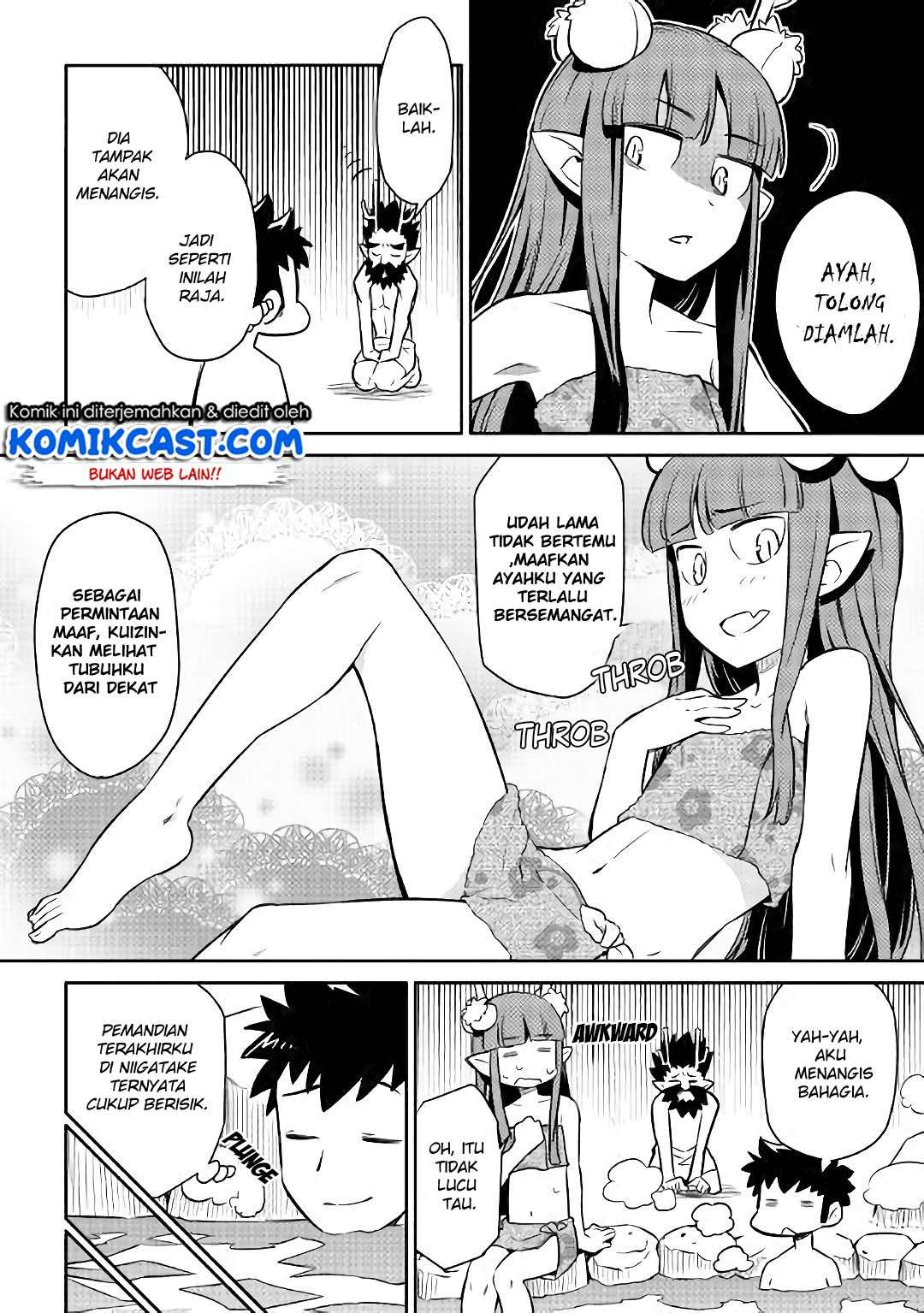 Toaru Ossan no VRMMO Katsudouki Chapter 41 Gambar 23