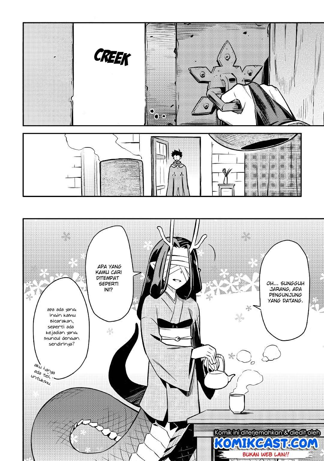 Toaru Ossan no VRMMO Katsudouki Chapter 41 Gambar 5