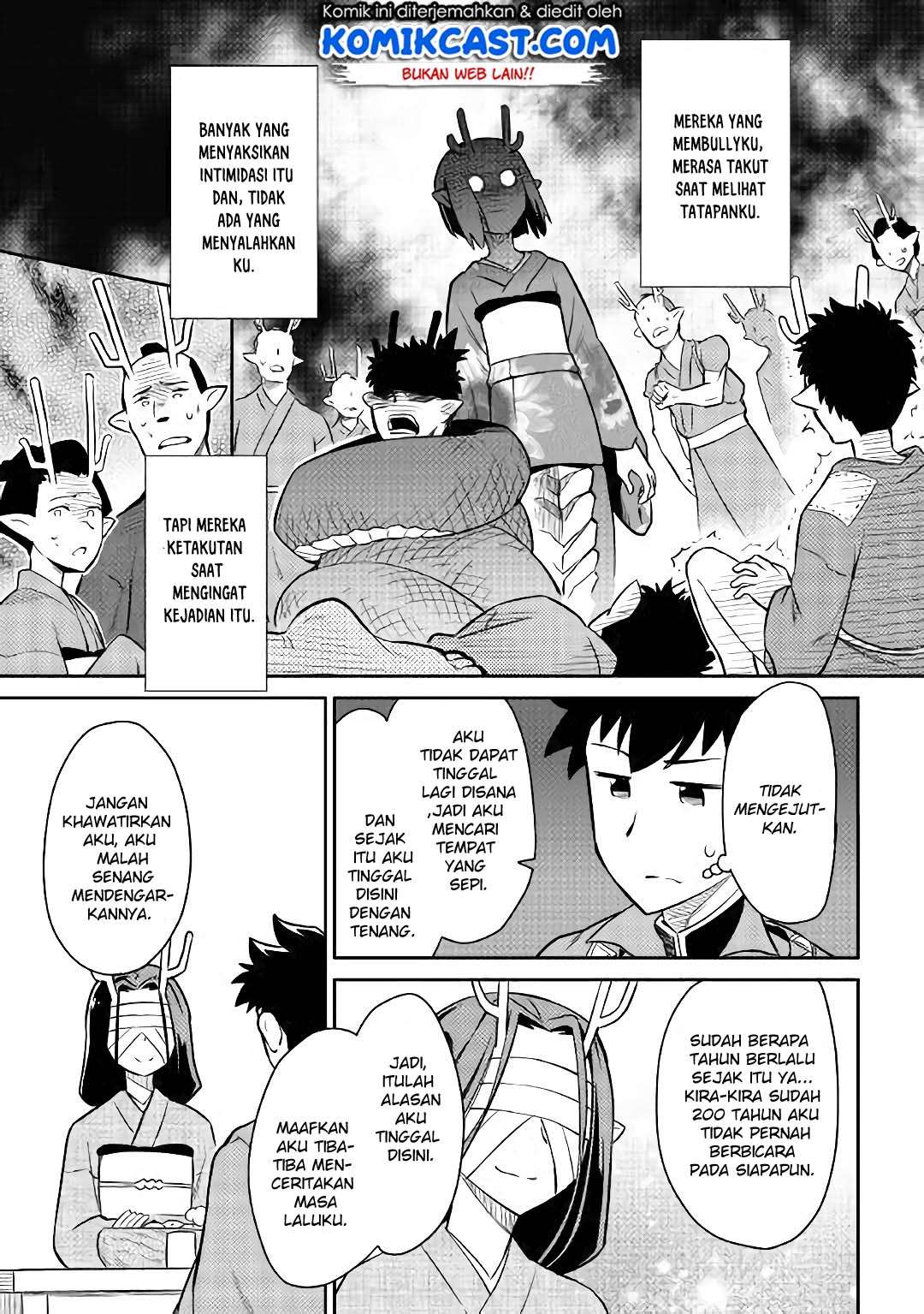 Toaru Ossan no VRMMO Katsudouki Chapter 41 Gambar 8