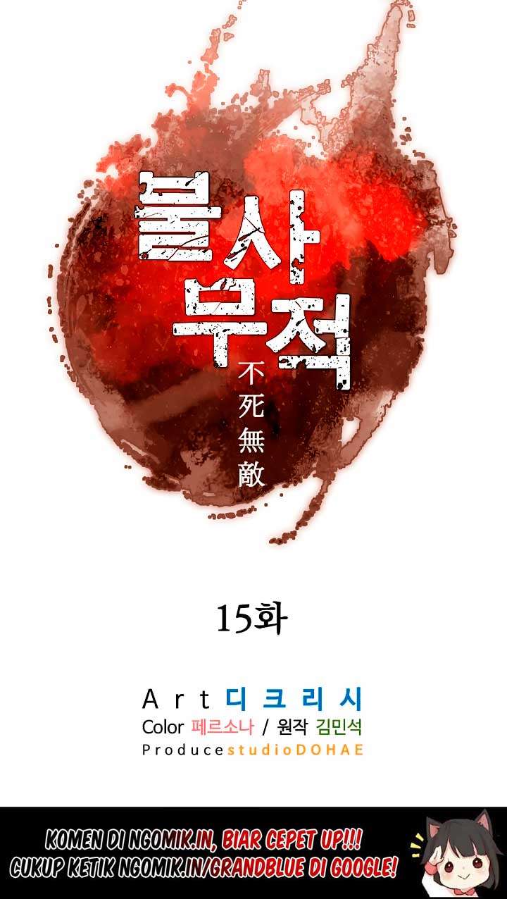 The Invincible Immortal Chapter 15 Gambar 17