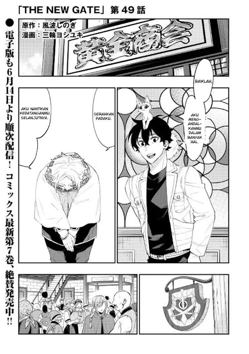 The New Gate Chapter 49 Gambar 3