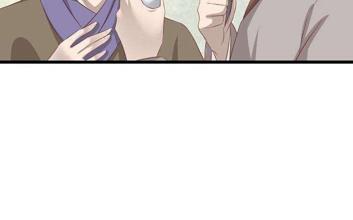 The Ghostly Doctor Chapter 36 Gambar 4