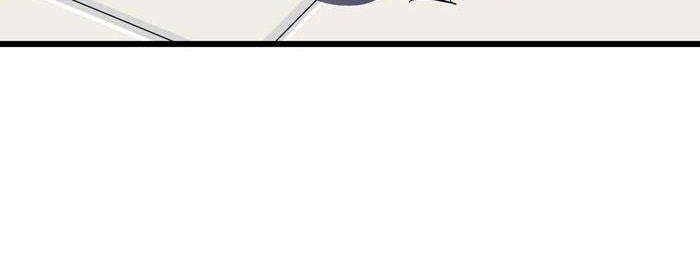 The Ghostly Doctor Chapter 36 Gambar 10