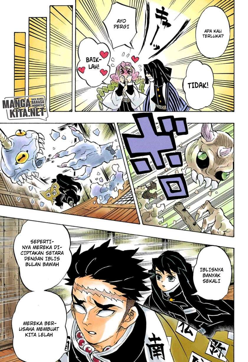 Kimetsu no Yaiba Chapter 140 Gambar 12