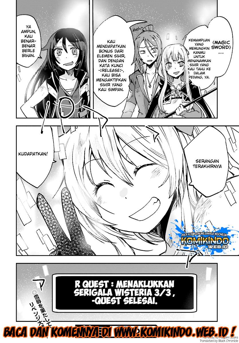 Only Sense Online Chapter 49 Gambar 33