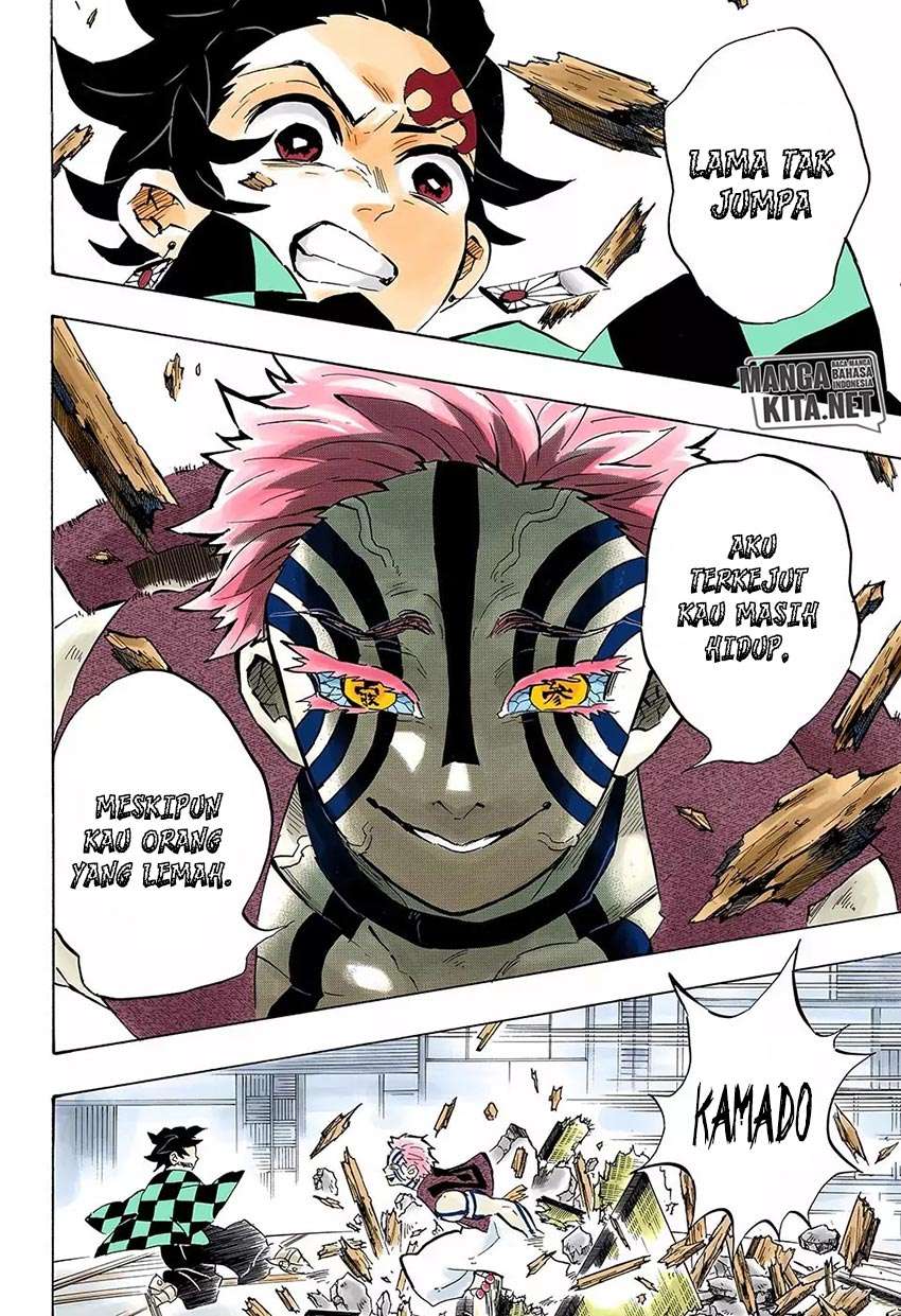 Kimetsu no Yaiba Chapter 146 Gambar 17