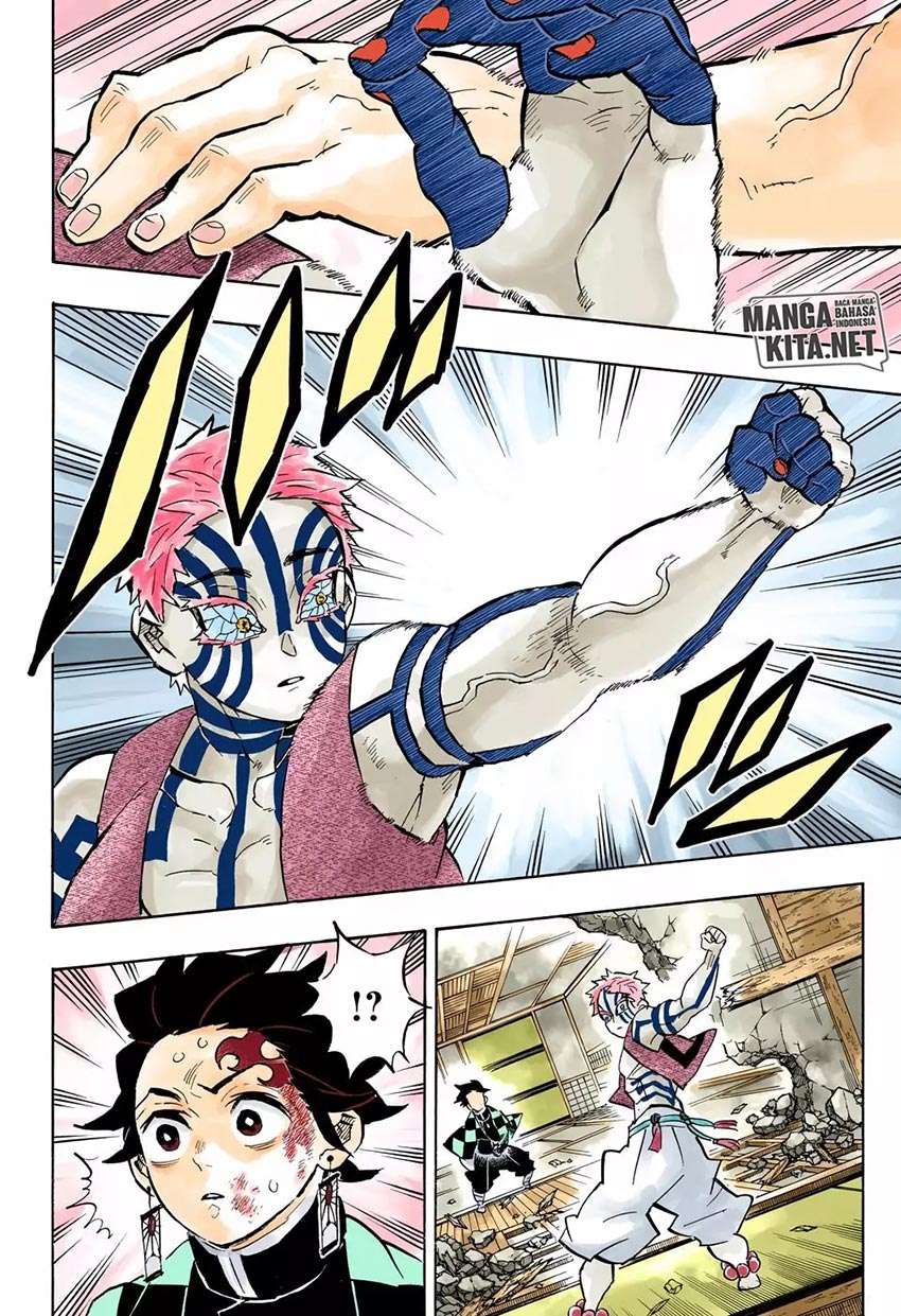 Kimetsu no Yaiba Chapter 149 Gambar 5