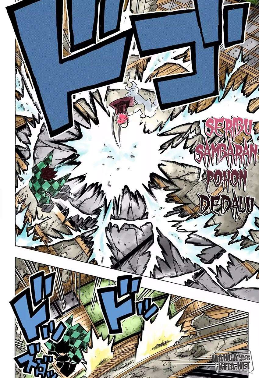 Kimetsu no Yaiba Chapter 149 Gambar 7