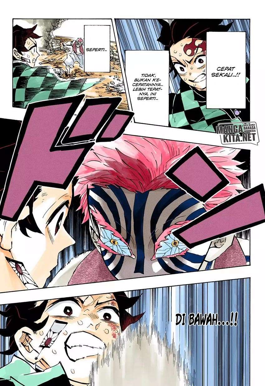 Kimetsu no Yaiba Chapter 149 Gambar 8