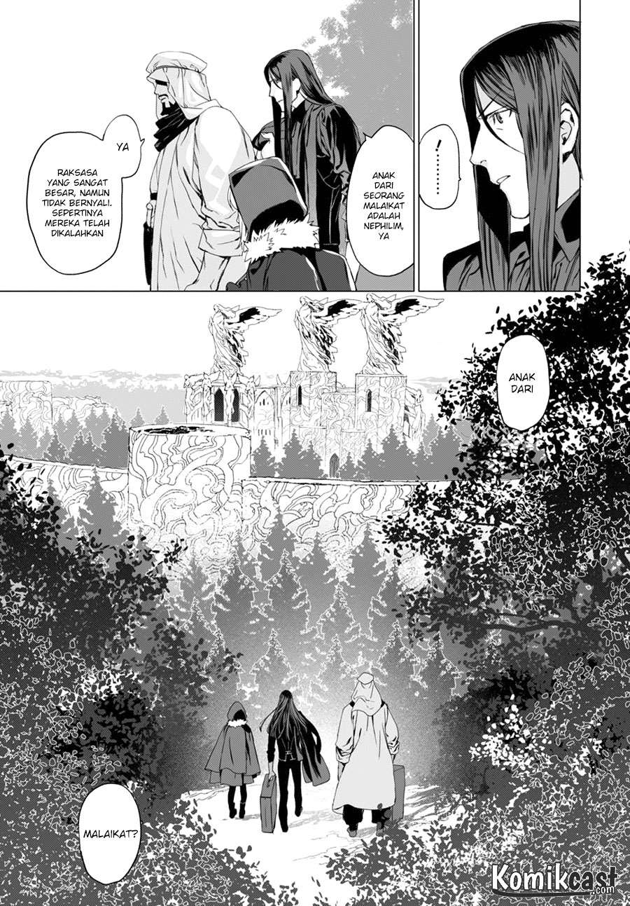Lord El-Melloi II-sei no Jikenbo Chapter 2 Gambar 13