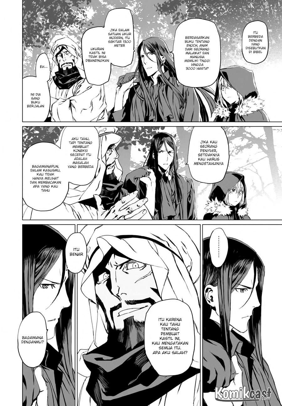 Lord El-Melloi II-sei no Jikenbo Chapter 2 Gambar 14