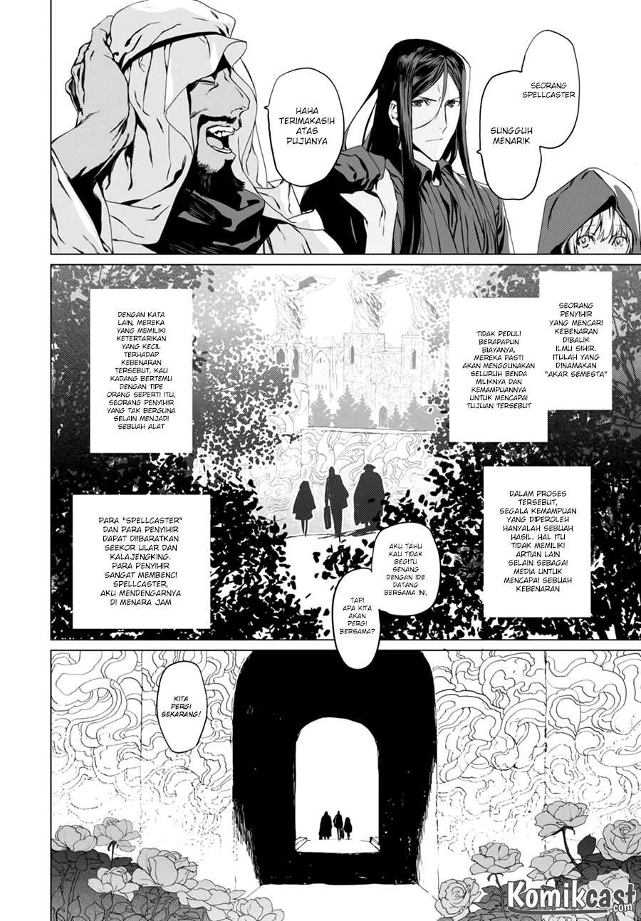 Lord El-Melloi II-sei no Jikenbo Chapter 2 Gambar 16