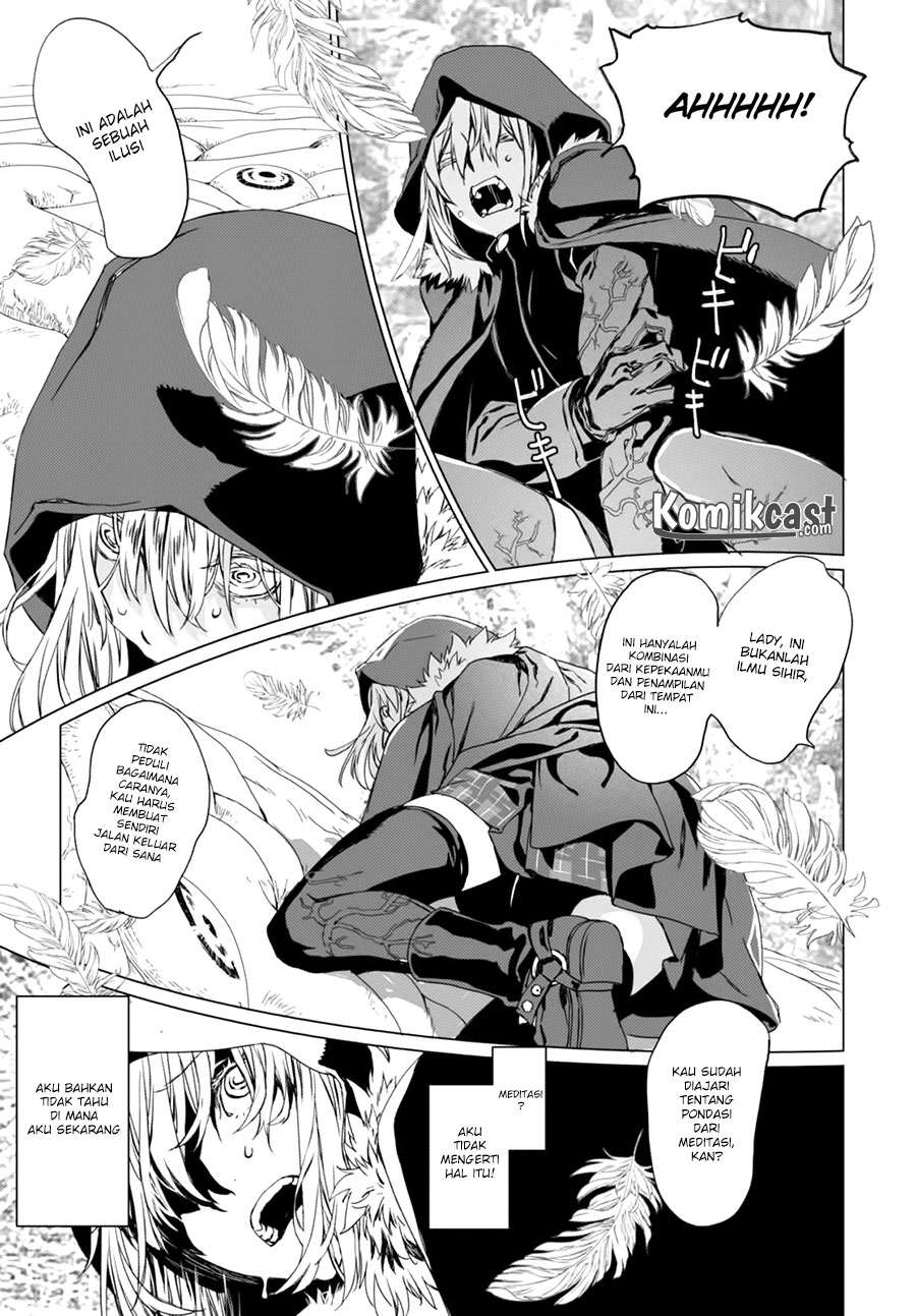 Lord El-Melloi II-sei no Jikenbo Chapter 2 Gambar 20