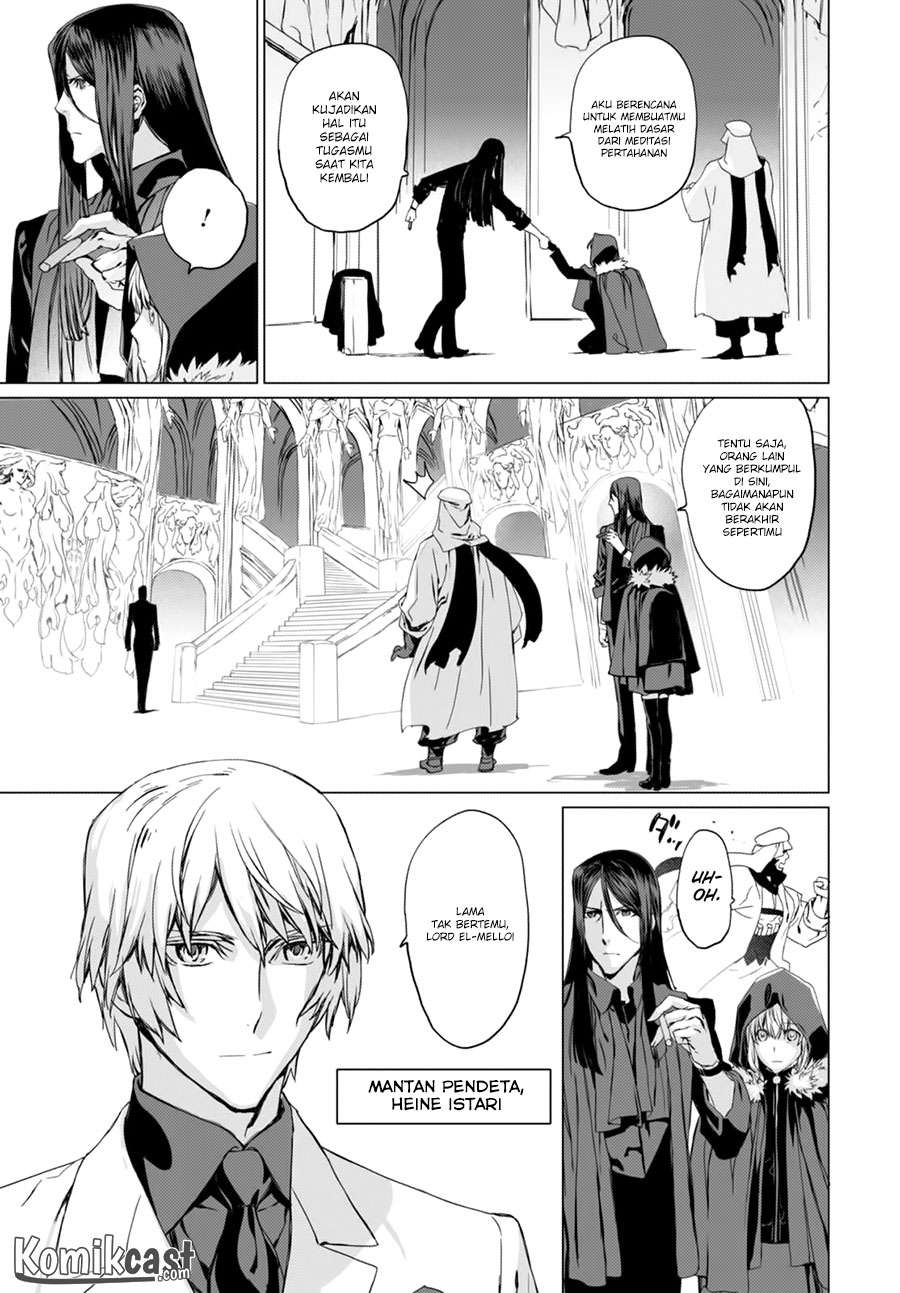 Lord El-Melloi II-sei no Jikenbo Chapter 2 Gambar 22
