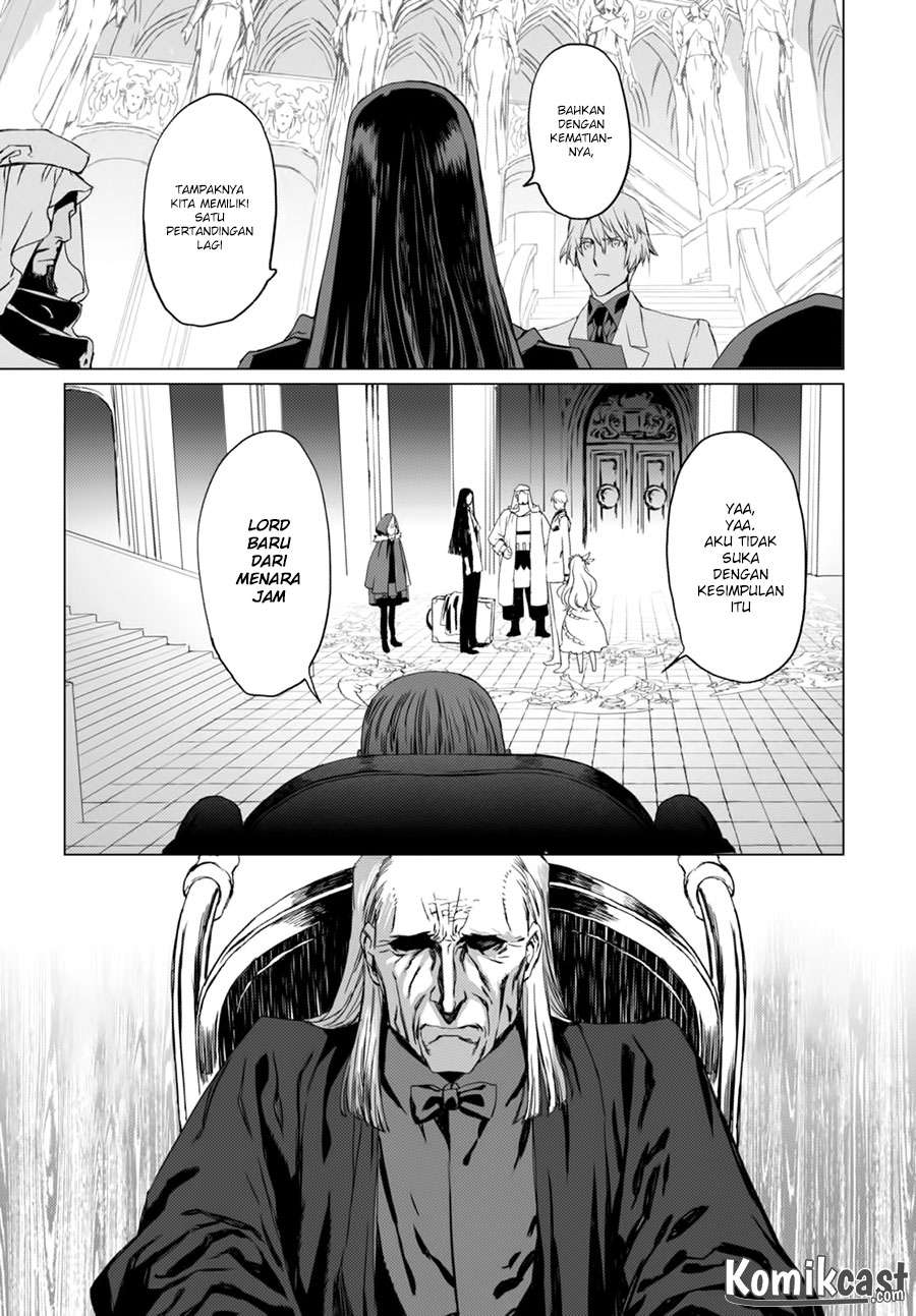 Lord El-Melloi II-sei no Jikenbo Chapter 2 Gambar 28