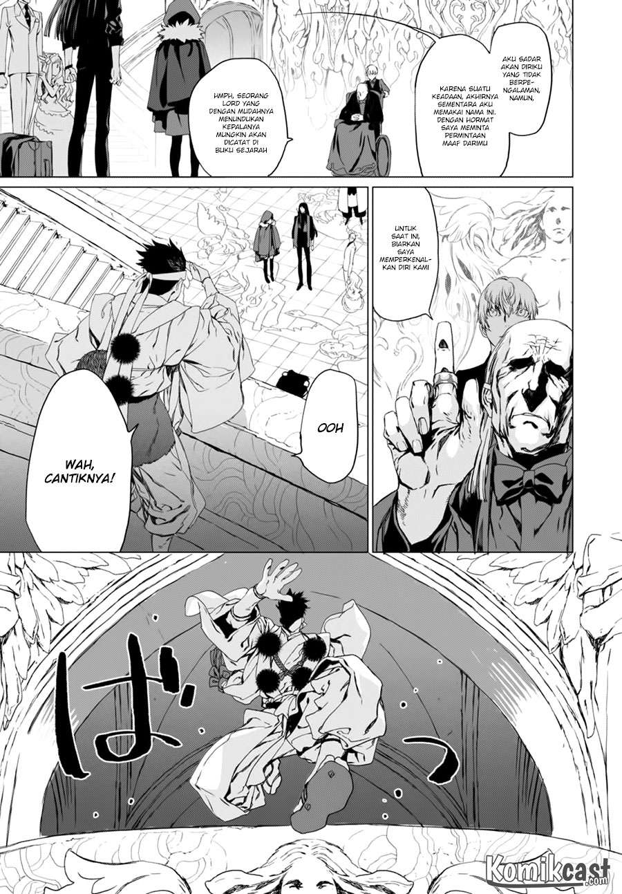 Lord El-Melloi II-sei no Jikenbo Chapter 2 Gambar 30