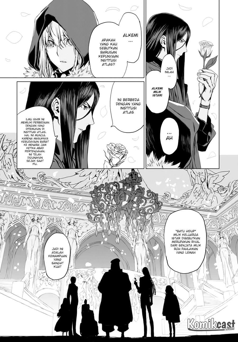 Lord El-Melloi II-sei no Jikenbo Chapter 2 Gambar 38