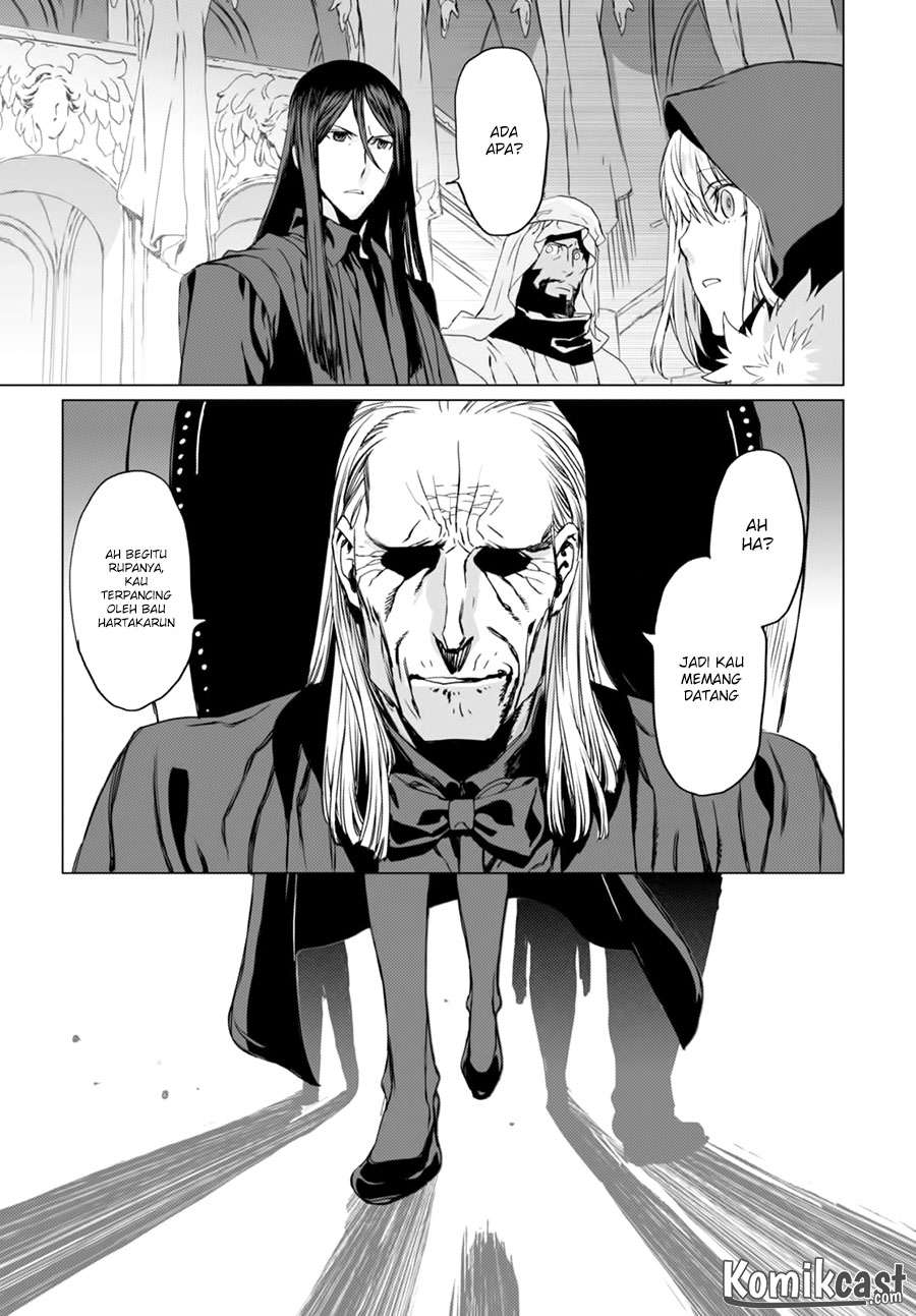 Lord El-Melloi II-sei no Jikenbo Chapter 2 Gambar 40