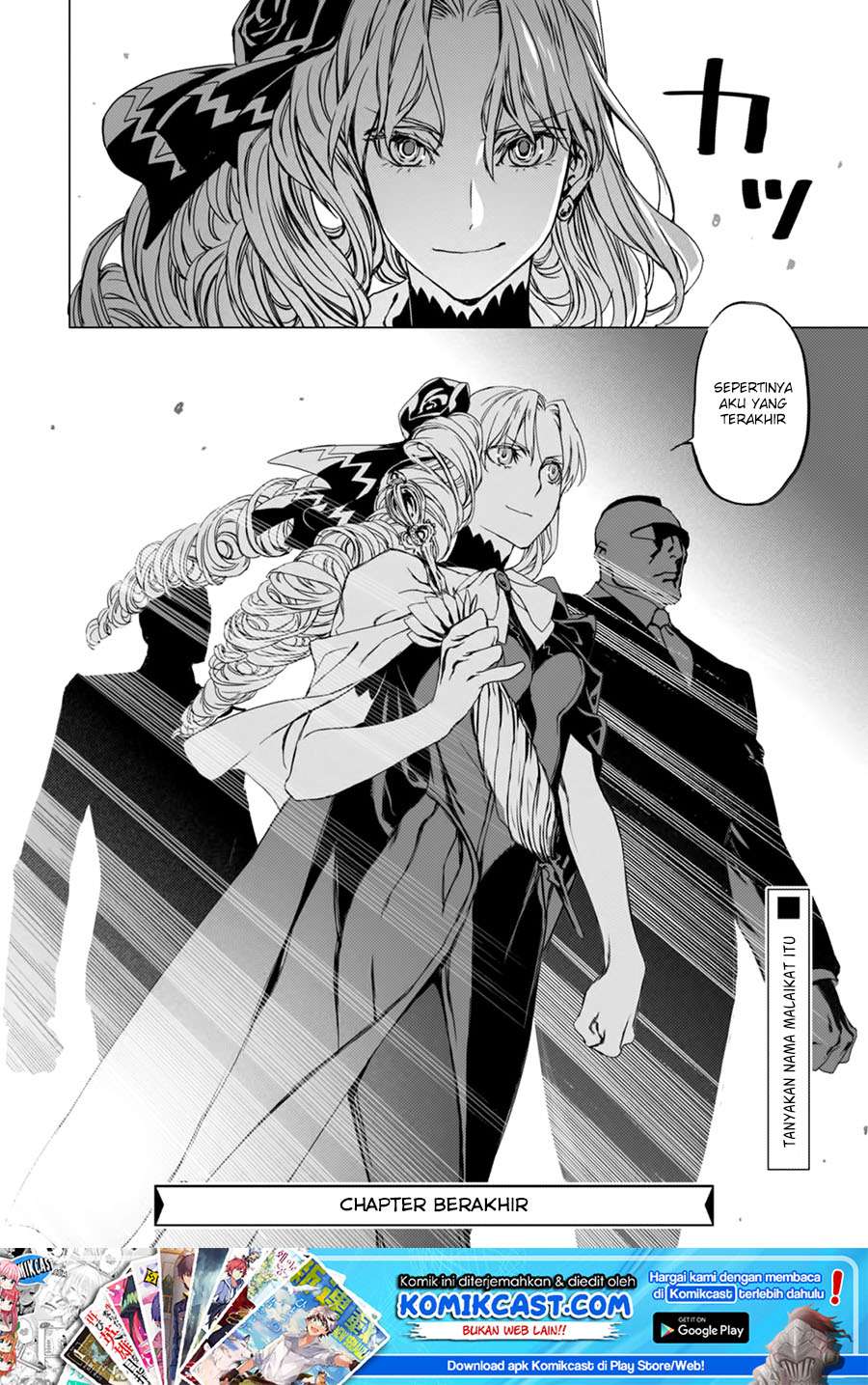 Lord El-Melloi II-sei no Jikenbo Chapter 2 Gambar 41