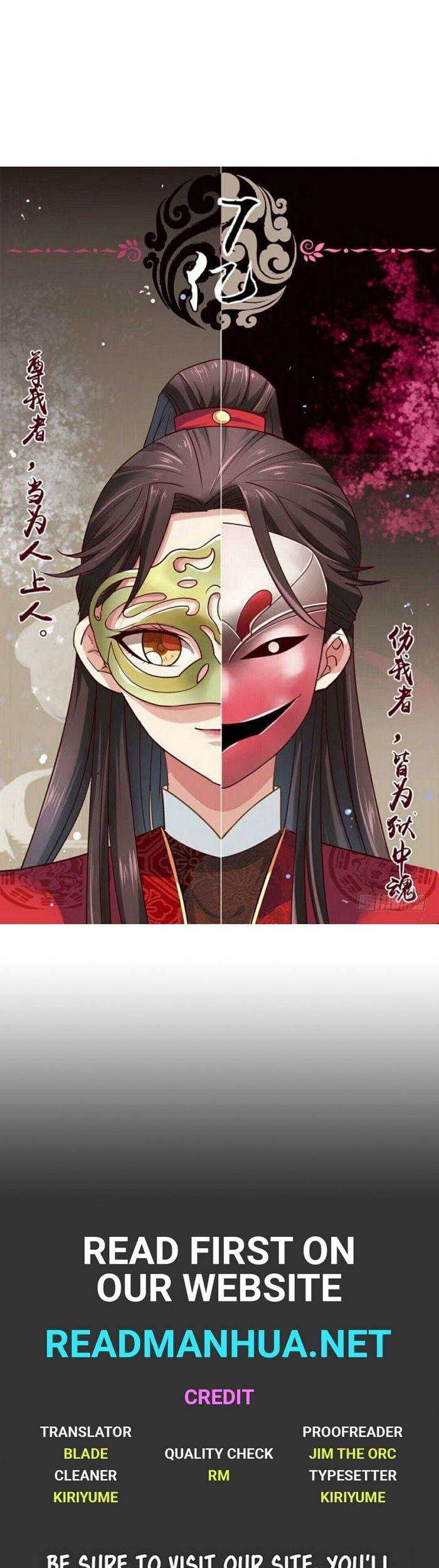 The Ghostly Doctor Chapter 39 Gambar 18