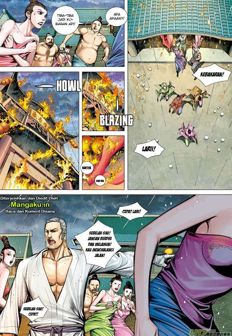 Journey to the West (Zheng Jian He) Chapter 8 Gambar 13
