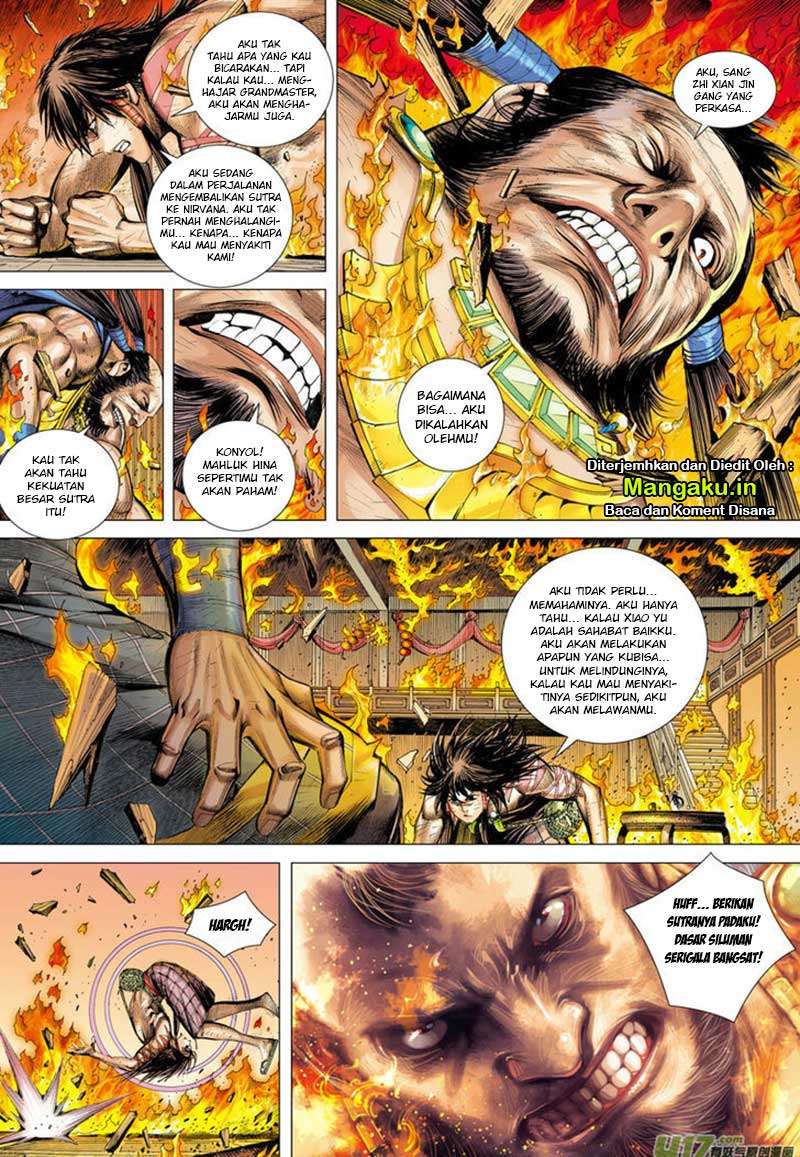 Journey to the West (Zheng Jian He) Chapter 8 Gambar 15