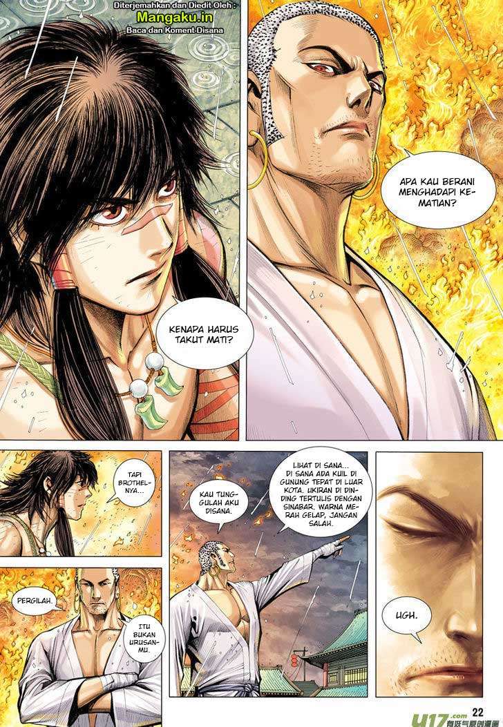 Journey to the West (Zheng Jian He) Chapter 8 Gambar 23