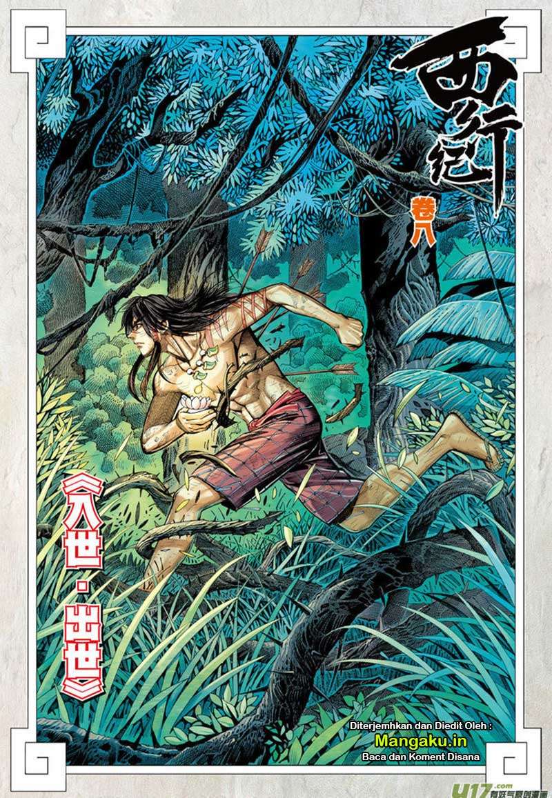 Journey to the West (Zheng Jian He) Chapter 8 Gambar 3