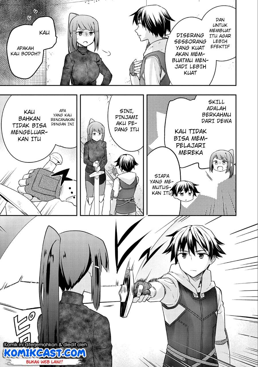 Mushoku no Eiyuu: Betsu ni Skill Nanka Iranakattan daga Chapter 5 Gambar 10
