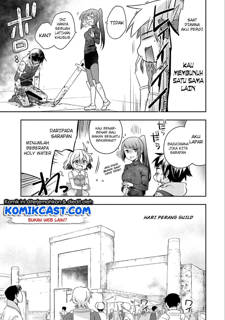 Mushoku no Eiyuu: Betsu ni Skill Nanka Iranakattan daga Chapter 5 Gambar 14