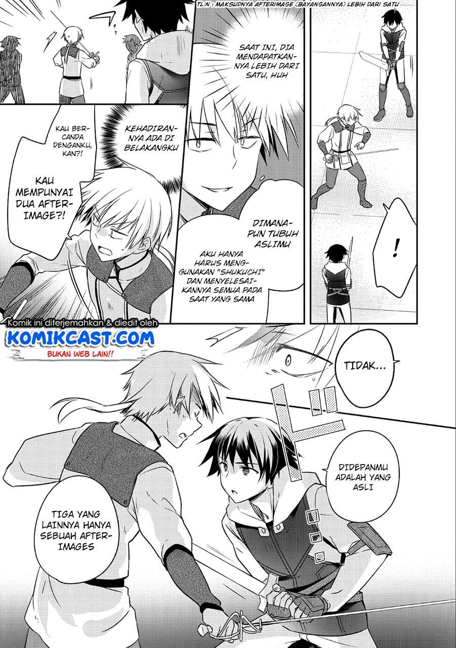 Mushoku no Eiyuu: Betsu ni Skill Nanka Iranakattan daga Chapter 5 Gambar 24