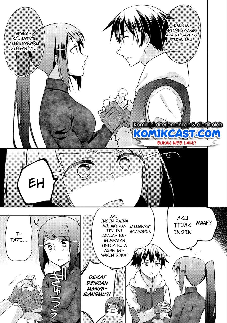Mushoku no Eiyuu: Betsu ni Skill Nanka Iranakattan daga Chapter 5 Gambar 8