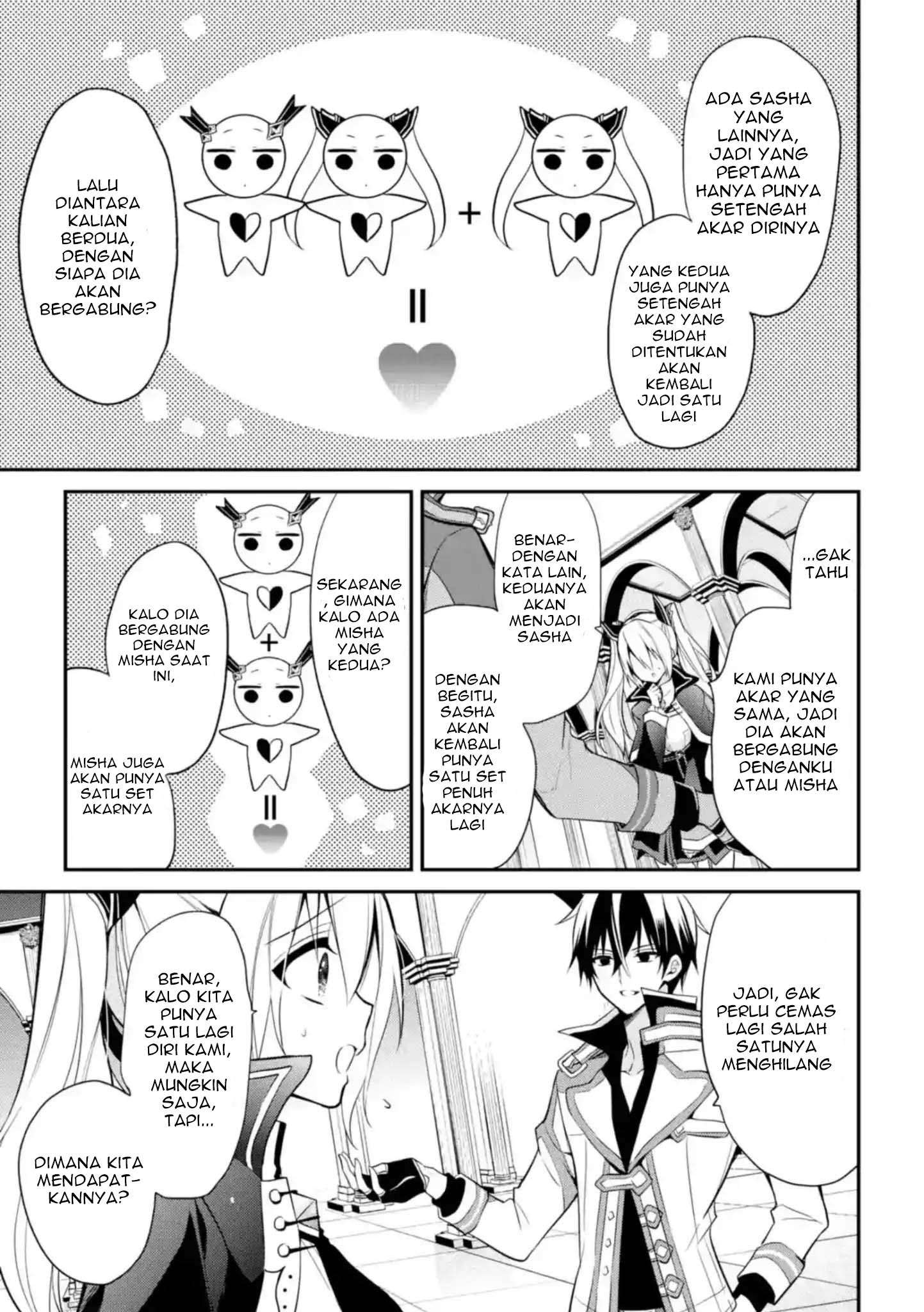 Maou Gakuin no Futekigousha Chapter 10 Gambar 13