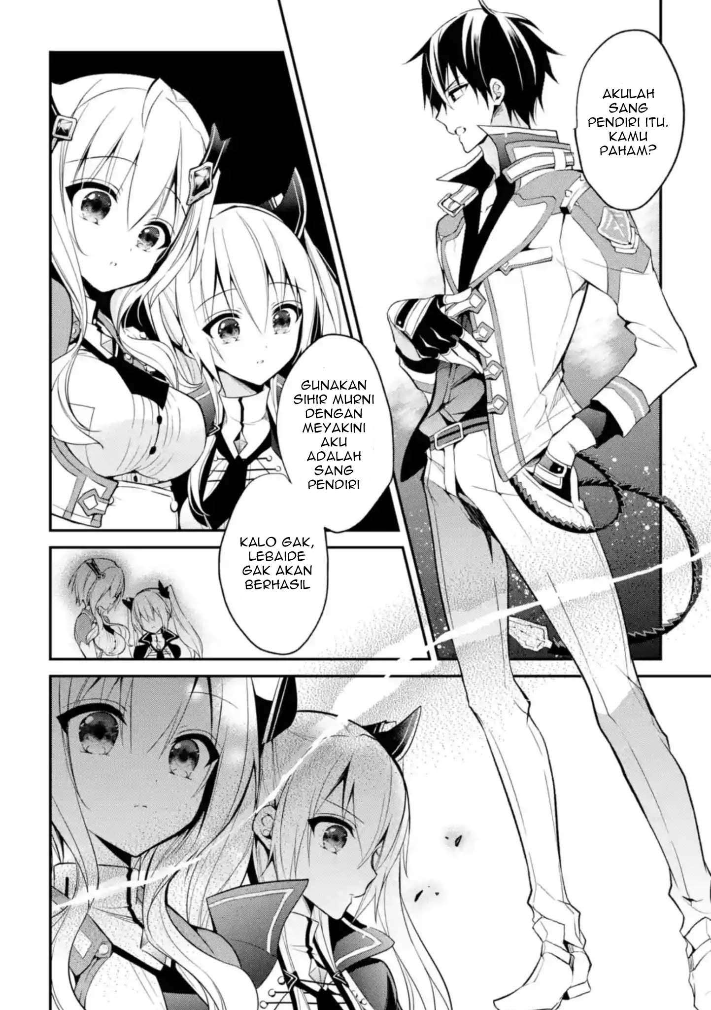 Maou Gakuin no Futekigousha Chapter 10 Gambar 18