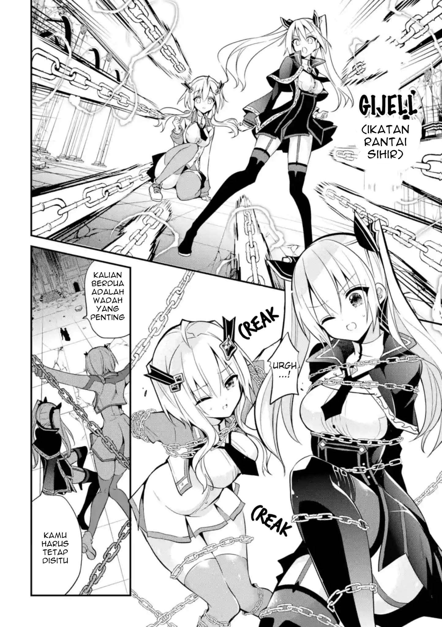 Maou Gakuin no Futekigousha Chapter 10 Gambar 26
