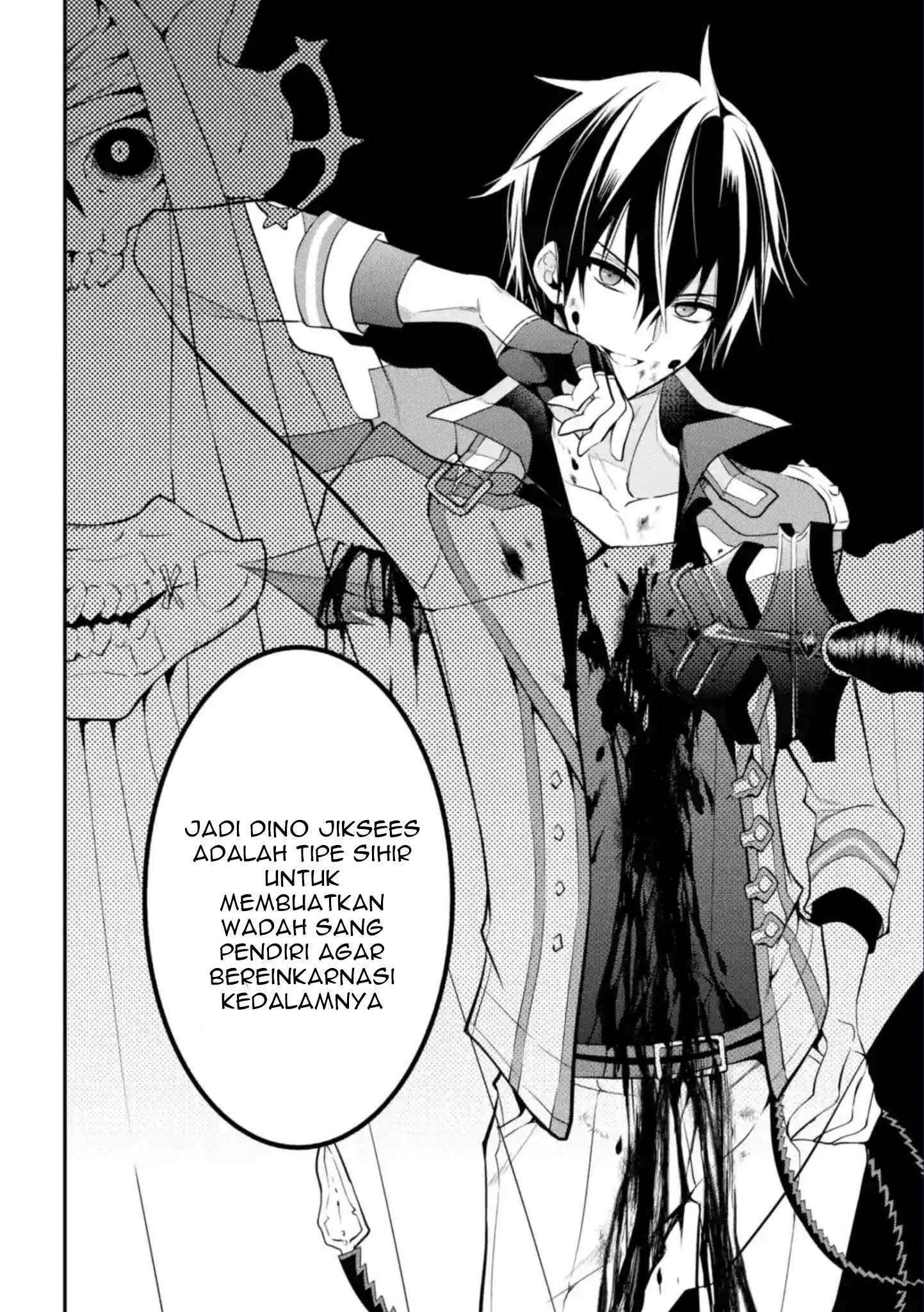 Maou Gakuin no Futekigousha Chapter 10 Gambar 28