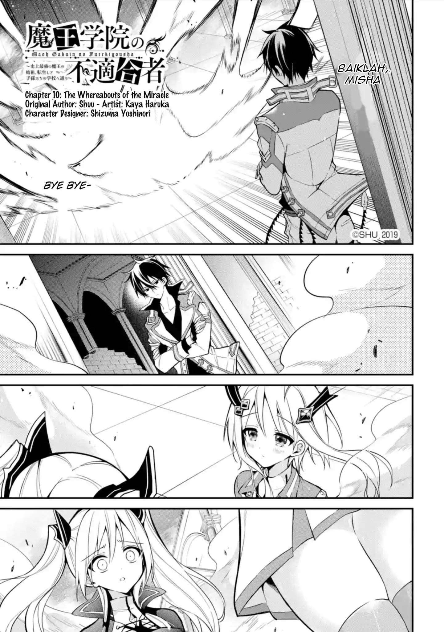 Maou Gakuin no Futekigousha Chapter 10 Gambar 3