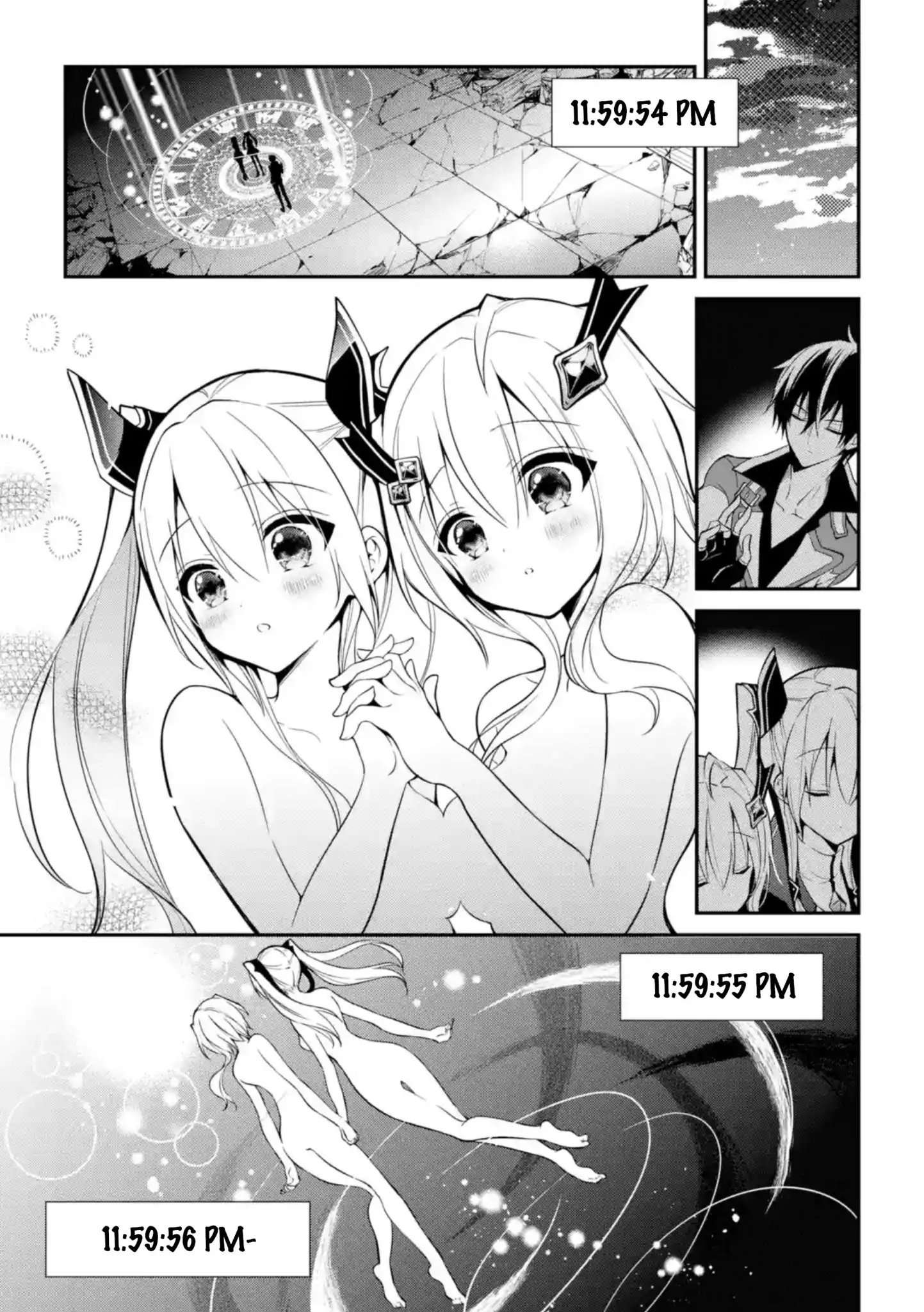 Maou Gakuin no Futekigousha Chapter 10 Gambar 36