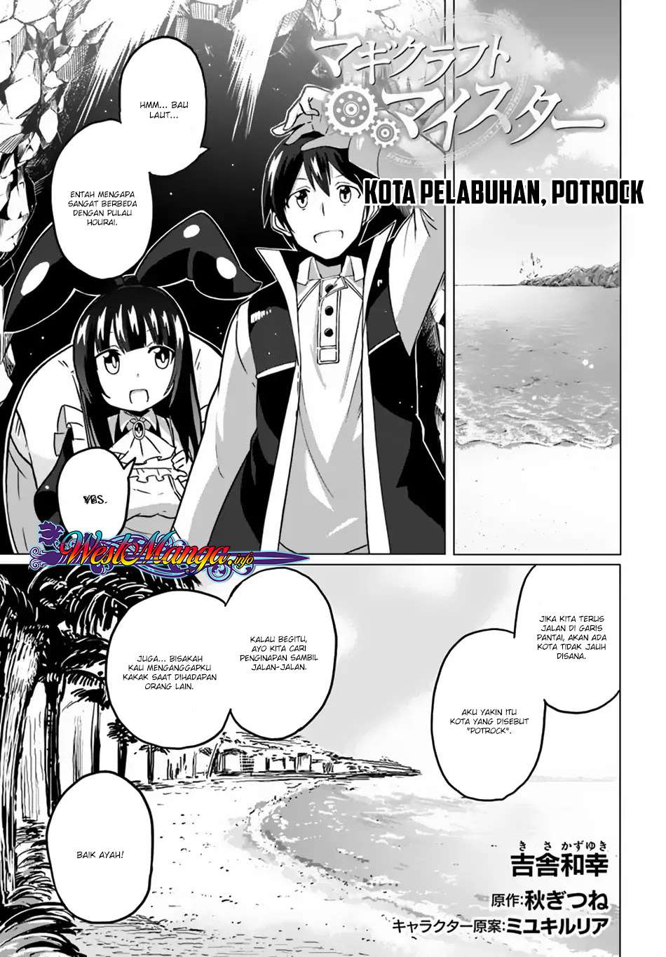 Baca Magi Craft Meister Chapter 20 Gambar 2